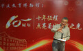 今天，博物馆“家人们”是主角