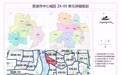 涵盖步行街、镜湖！芜湖中心城区新规划来了