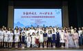 润心成长谱新篇 江门大力开展家庭教育宣传周系列活动
