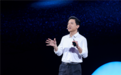 李彦宏：百度模型研发重点在有实际应用价值领域 不必每个方向都领先