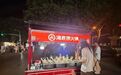武汉街头现海底捞路边摊！官方证实：不是冒牌！