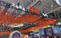 河北展区亮点纷呈尽展燕赵文华!第二十一届文博会开幕