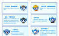 高考临近，珠海爱尔提醒您：别让视力成为前途的“拦路虎”