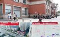 无锡市委书记杜小刚调研便民就医公共交通优化提升工作