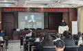 长春市绿园区铁西街道开展餐饮类安全生产消防安全培训会暨应急疏散演练