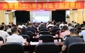 厚植国防情怀，强化使命担当