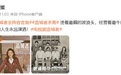 朱媛媛抗癌5年，半月前还在工作，5月1日发布新剧杀青照