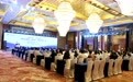 四川恩阳在西安举行城市推介会 携“龙舟+文旅+产业”精彩亮相古都