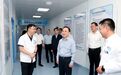 徐州市委书记宋乐伟：加快打造名副其实的区域医疗高地