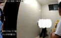 宜春一男子因家庭矛盾欲轻生 危急时刻民警飞身夺下剪刀