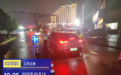 上顿渡城区晚上有改装摩托车“炸街”扰民？抚州交警：已查扣7辆