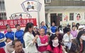 知识竞答技能实训……华亭这个社区为居民送“厚礼”