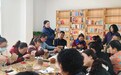 让文明之花绚丽绽放 ——辽源市文明培育工作综述