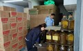 合肥市庐阳区四里河街道 ：“三步攻坚” 守护食用油安全筑牢食品安全防线