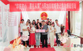 婚姻登记新规施行后首个520　甘肃5700余对新人领证