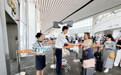 免费展票、门票、机票齐上阵 中国东航推出“航空+文旅”系列活动助力“中国旅游日”