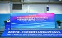 精准对接激发外贸动能 助力外贸企业接单拓市