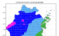 超凶！浙江暴雨大暴雨+11级大风，本轮降水重点时段来了