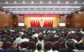 杭州市政协十二届四次会议举行大会发言