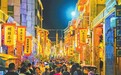 龙南：百年老街焕新生（图）