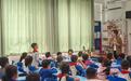 大先生讲堂之整理收纳小课堂：育秀中学小学部二（13）中队开启收纳新旅程