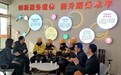 泾川温暖港湾专为他们打造　解决“歇脚难”