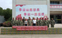民兵训练显担当 走访慰问暖兵心