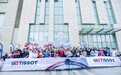 轮探古今，“智”驭商都！天梭2025年度“我们 天生一队”城市骑行第三站在郑州举行