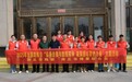商丘市博爱联合会携手开展全国助残日主题活动