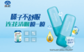 中医揭秘呼吸道感染痰咳根源，连花产品“外防内调”护健康