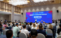 "甬"立潮头 帆联世界！2025中国-中东欧国际帆船赛暨宁波国际帆船赛即将启幕