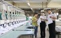 同比增长6.1%！前4月南京海关签发RCEP原产地证书超4万份