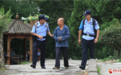从铁脚板到智慧警务　甘肃这个派出所奏响乡村平安乐章