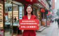 重庆配眼镜哪里好，配抗疲劳眼镜最强攻略！本地人亲测推荐！
