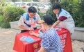 合肥市庐阳区四里河街道：义诊服务零距离  健康服务暖民心