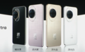 华为发布nova 14 Ultra：搭载全新“红枫影像系统”，4199元起
