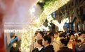 镇江润州：千年古城蝶变“数智江南”新地标