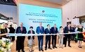 第四届中国-中东欧博览会主宾国斯洛伐克国家馆开馆