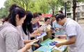 铜陵市铜官区：开展“世界家庭医生日”主题活动
