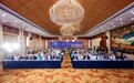 “四十而新，共启未来” 2025华东地区眼科及耳鼻喉科创新技术学术会议启幕