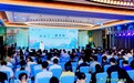 超200项惠民举措！广东省举办“中国旅游日”系列活动