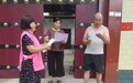 郏县薛店镇开展“民法典宣传月”活动