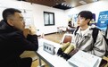 从直播带岗到西北校招　金塔青年人才“职”达未来
