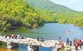 陇南阳坝梅园沟　水墨氤氲的山水幻境