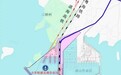 湛江至海南高铁跨海轮渡工程按下“加速键”