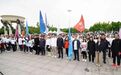运动促进健康 展现时尚风采 “同心逐梦 奔跑龙江”2025年中国移动杯龙江新联健康跑活动激情开跑