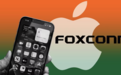 无视特朗普警告？苹果供应商富士康印度百亿投资曝光