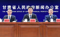 首席专家挂帅　甘肃“技”能拉满玩转寒旱高端局