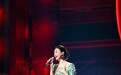 常思思520音乐会化身“声光女神”，劳伦斯·许高定战袍惊艳首钢园