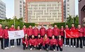 首都师范大学师生巡演团赴新加坡、泰国开展2025年“国际中文日”专题巡演